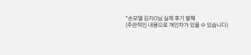 [스크런치 증정 기획팩] W.DRESSROOM 리바이브 기능성 핸드크림 SPF40/PA+++ 50ml 상세페이지 45
